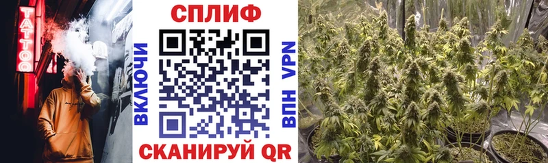 Цена Дивногорск ГАШИШ  Конопля  АМФ  Меф мяу мяу  APVP 
