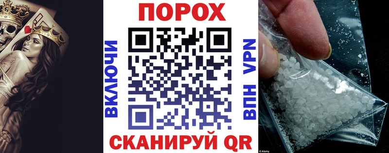АМФ Розовый  Дивногорск 