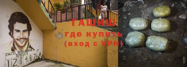 a pvp Бугульма