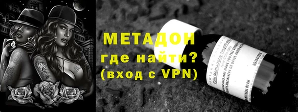 МДПВ Бронницы