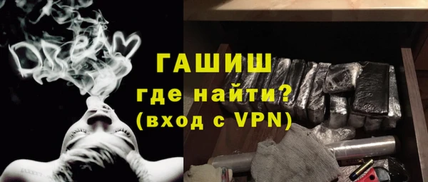 МДПВ Бронницы