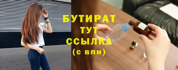 МДПВ Бронницы