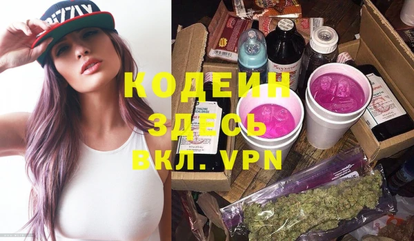 a pvp Бугульма