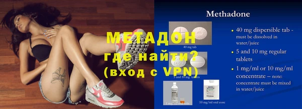 скорость Бородино