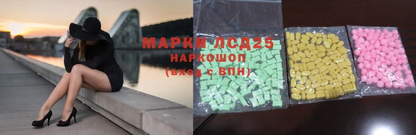 a pvp Бугульма
