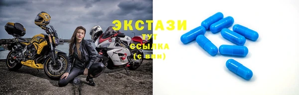 МДПВ Бронницы