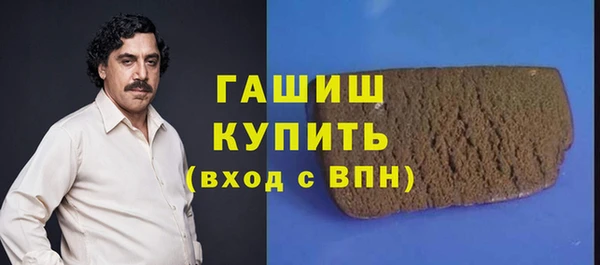 a pvp Бугульма