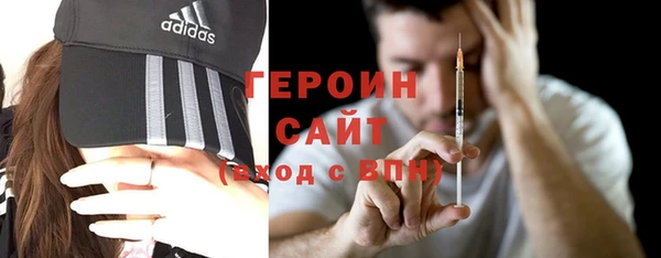 a pvp Бугульма
