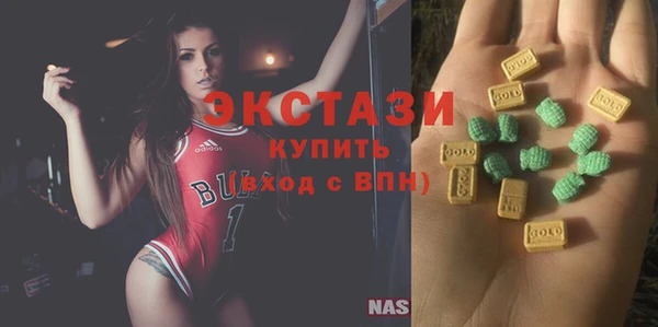 а пвп мука Богородицк