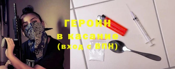скорость Бородино