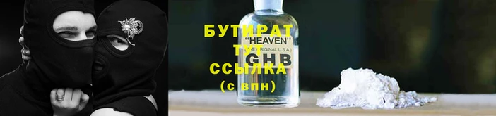 a pvp Бугульма