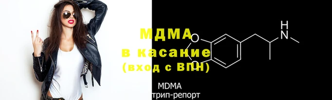 скорость Бородино