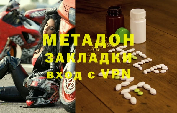 a pvp Бугульма
