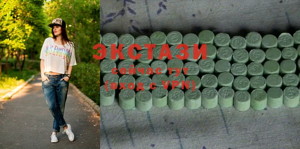 a pvp Бугульма