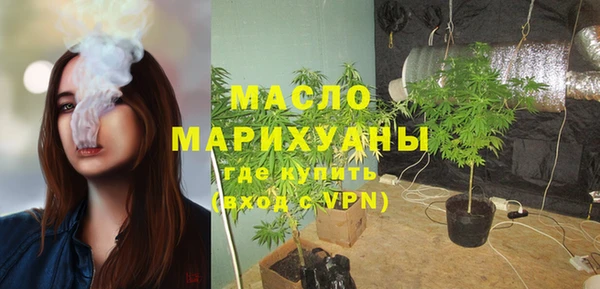МДПВ Бронницы