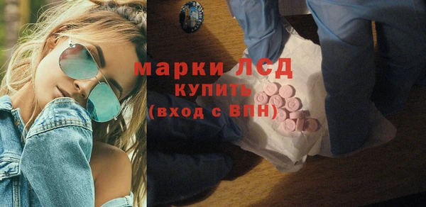 jwh Богданович