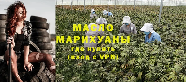 МДПВ Бронницы