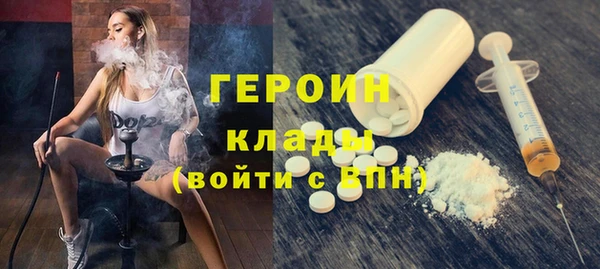 a pvp Бугульма