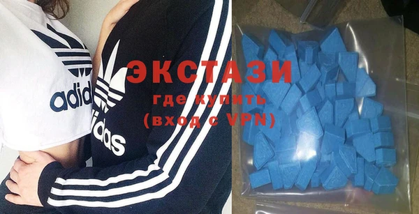 a pvp Бугульма