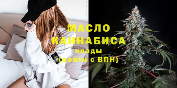 a pvp Бугульма