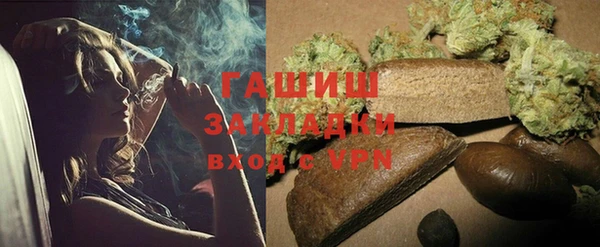 скорость Бородино