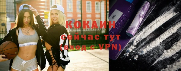 a pvp Бугульма