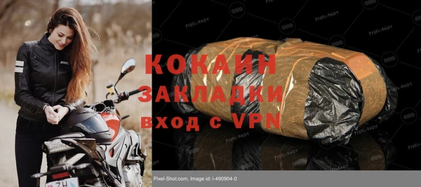 a pvp Бугульма