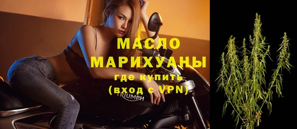 скорость Бородино