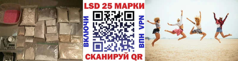 ОМГ ОМГ как войти  Дивногорск  LSD-25 экстази кислота 