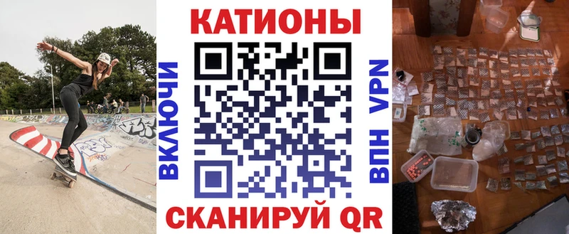 Мефедрон mephedrone  цены   Дивногорск 